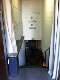 ACCESS：ヒルズパン工場・ライブハウス 大阪 心斎橋 北堀江